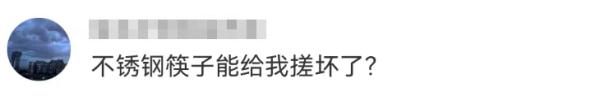 洗筷子不要来回搓？看看你洗对了吗！