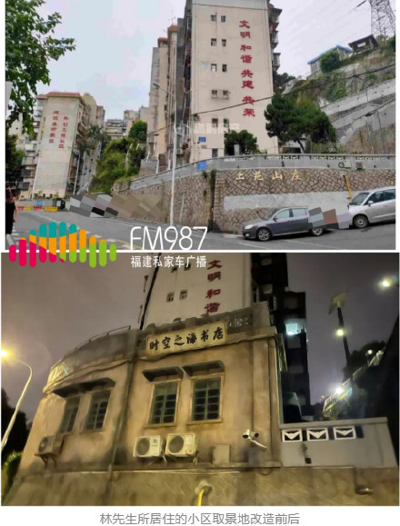 为拍电影临时建了个“书店”，拍完了却不拆？厦门一小区居民们急了