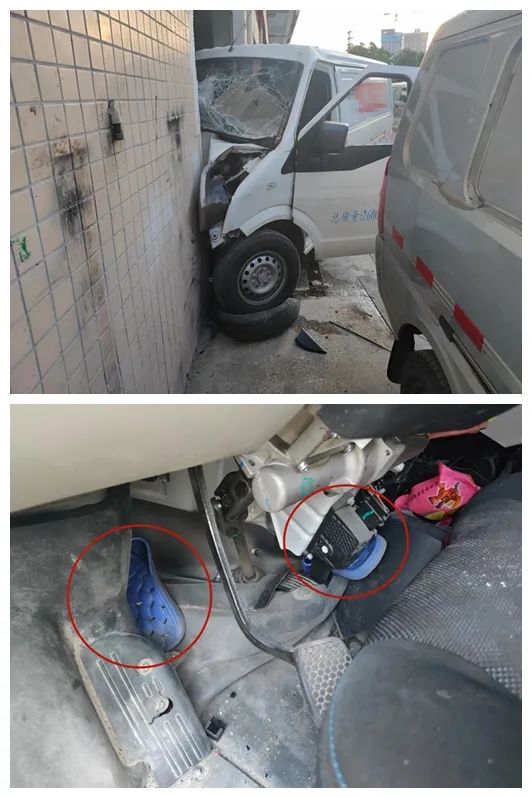 穿拖鞋开车？全责！