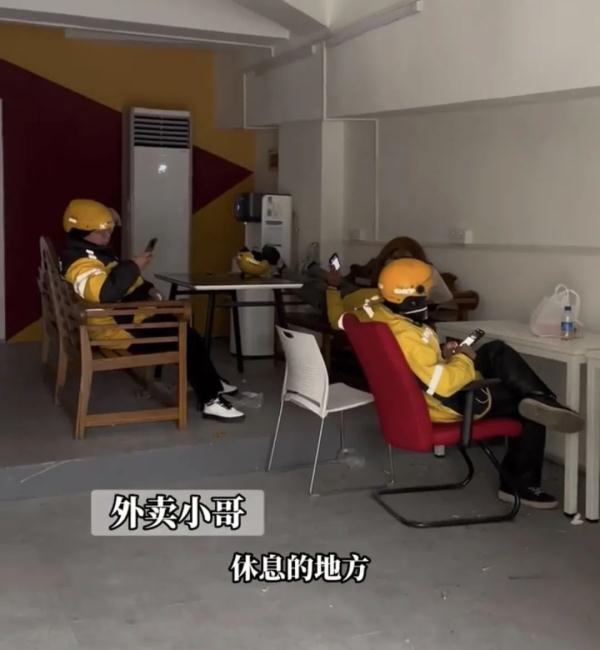上海商场设骑手驿站引热议！其实遍布全市，网友：格局有了