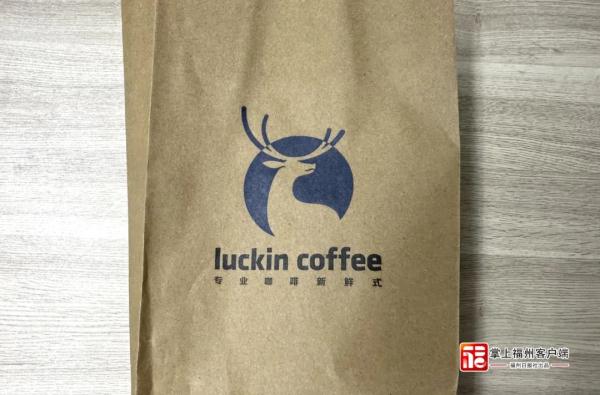 福建省消委会提醒：不宜多喝！