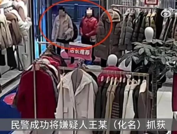 大妈捡到手机，花光微信余额买衣服，还称是“交了新男友”？