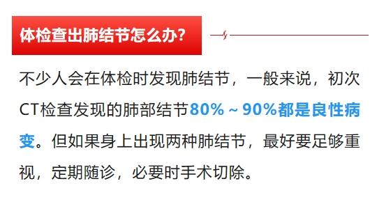 杭州女子难以接受：才29岁，怎么就癌症晚期了……