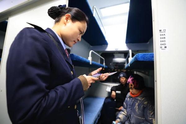 怎么走着走着……列车变了7个车次? 怎么走着走着……列车变了7个车次?