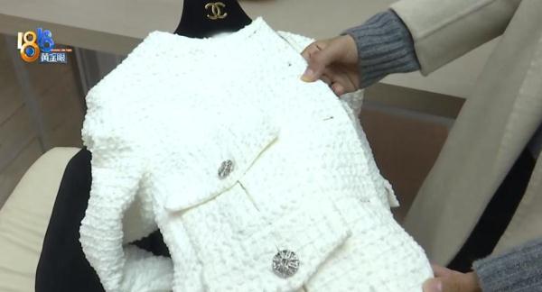 女子花6万多买的香奈儿外套干洗后缩水，律师：需要明确原因