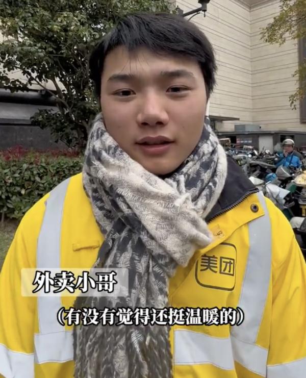 上海商场设骑手驿站引热议！其实遍布全市，网友：格局有了