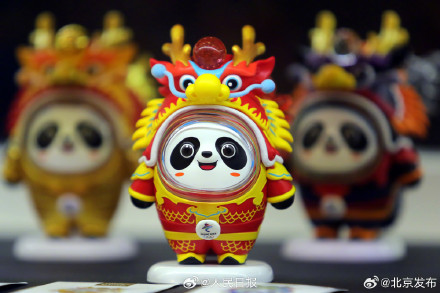 可爱!龙墩墩美图来了 可爱!龙墩墩美图来了