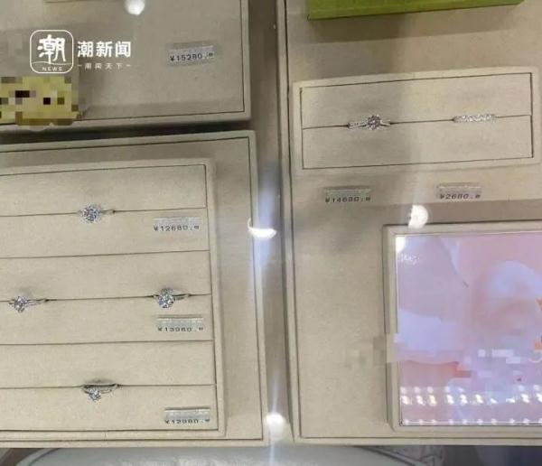 3年跌幅近90%！有人观望，也有人想用年终奖抄底