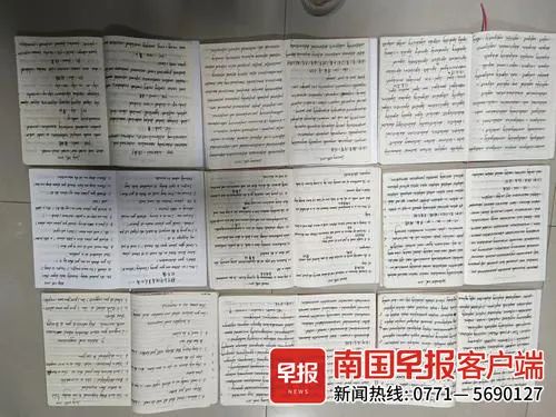教英语、聊人生、亲妈式投喂……广西一高校食堂阿姨走红网络