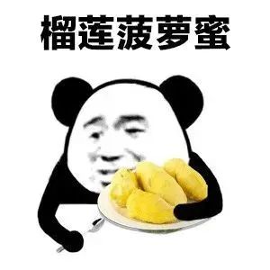 更严！酒驾新标准来了！开车前别吃这些东西，小心被“酒驾”→