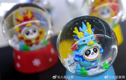 可爱!龙墩墩美图来了 可爱!龙墩墩美图来了