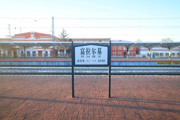 怎么走着走着……列车变了7个车次? 怎么走着走着……列车变了7个车次?