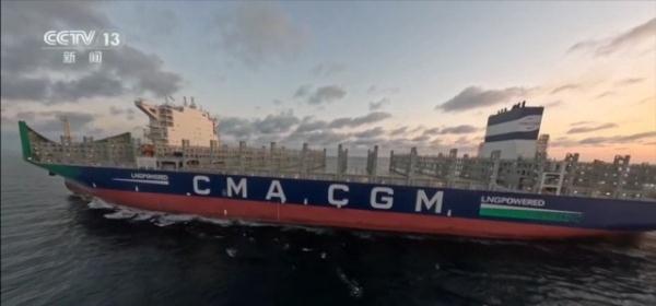 打响“中国制造”知名度！全球首艘新一代双燃料大型集装箱船交付