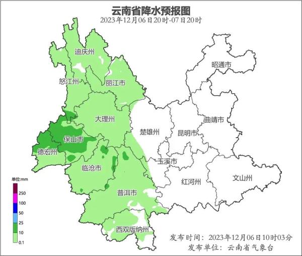 今天上午，昆明这里下雪啦！未来几天全省天气……