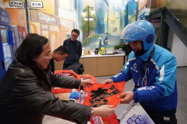 上海商场设骑手驿站引热议！其实遍布全市，网友：格局有了
