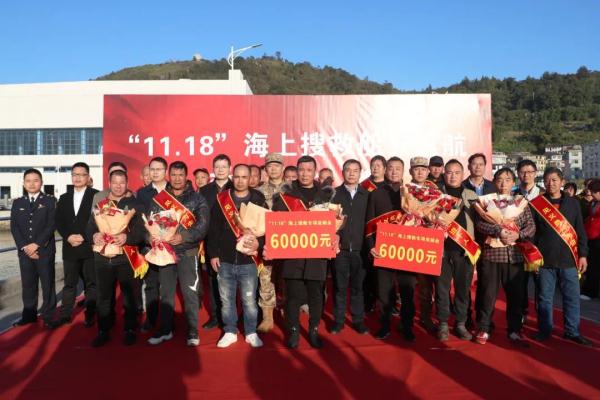 大海上救起21人！06803、07089，欢迎回家！