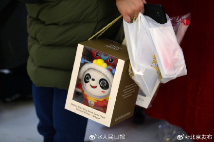 可爱!龙墩墩美图来了 可爱!龙墩墩美图来了