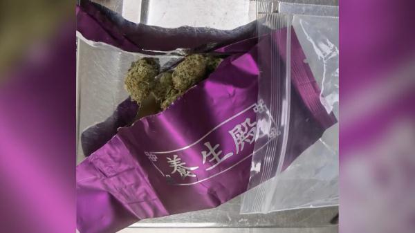 “养生茶叶包”竟被检出大麻!深圳海关依法查处 “养生茶叶包”竟被检出大麻!深圳海关依法查处