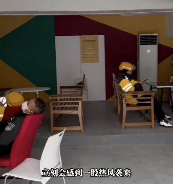 上海商场设骑手驿站引热议！其实遍布全市，网友：格局有了