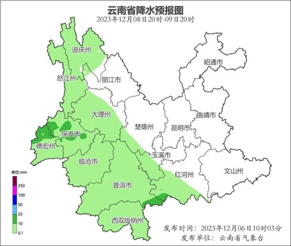 今天上午，昆明这里下雪啦！未来几天全省天气……