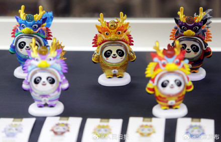 可爱!龙墩墩美图来了 可爱!龙墩墩美图来了