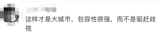 上海商场设骑手驿站引热议！其实遍布全市，网友：格局有了
