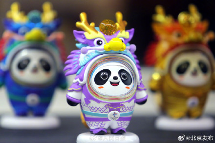 可爱!龙墩墩美图来了 可爱!龙墩墩美图来了