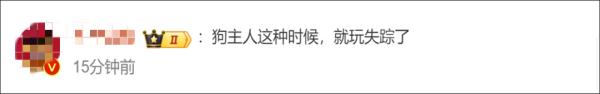 8岁男童被狗扑咬,缝了90多针!狗主人仍未找到 8岁男童被狗扑咬,缝了90多针!狗主人仍未找到