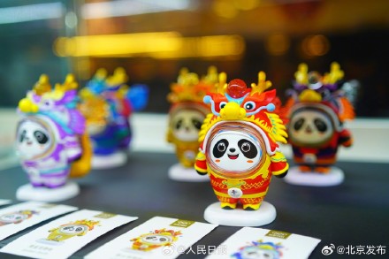 可爱!龙墩墩美图来了 可爱!龙墩墩美图来了