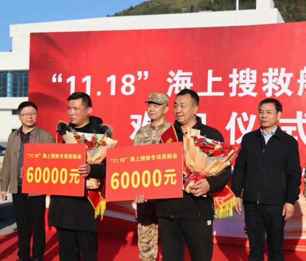 大海上救起21人！06803、07089，欢迎回家！