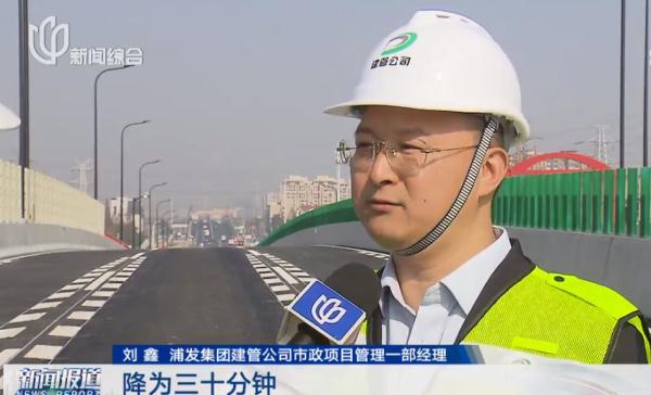 终于开通!上海人狂喜:上下班节省30分钟!这个烦恼还降低20% 终于开通!上海人狂喜:上下班节省30分钟!这个烦恼还降低20%