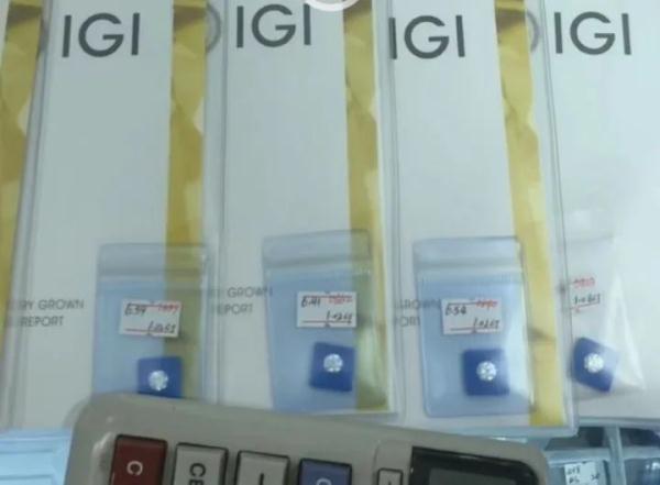 3年跌幅近90%！有人观望，也有人想用年终奖抄底