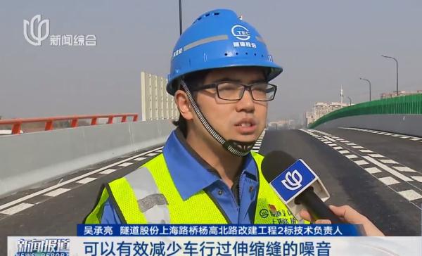 终于开通!上海人狂喜:上下班节省30分钟!这个烦恼还降低20% 终于开通!上海人狂喜:上下班节省30分钟!这个烦恼还降低20%