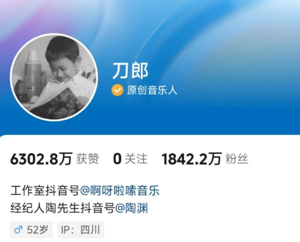 知名男歌手宣布：暂时停更！