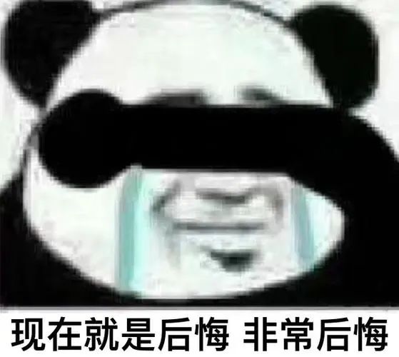 大妈捡到手机，花光微信余额买衣服，还称是“交了新男友”？