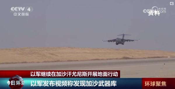 以军继续进攻汗尤尼斯 以军继续进攻汗尤尼斯