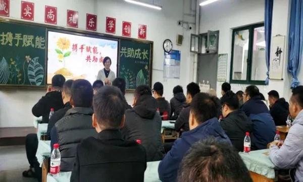 浙江一小学的家长会只允许爸爸参加？全网吵翻