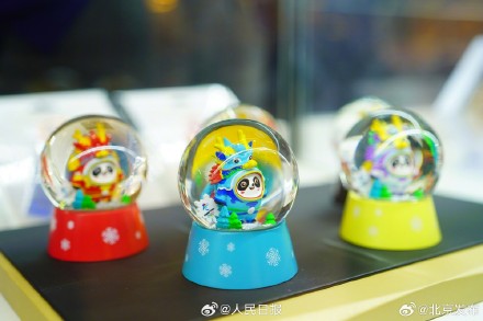 可爱!龙墩墩美图来了 可爱!龙墩墩美图来了