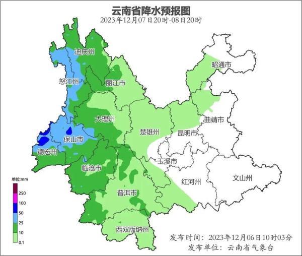 今天上午，昆明这里下雪啦！未来几天全省天气……