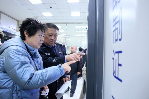 最快10分钟！太原首台驾驶证自助制证机正式启用