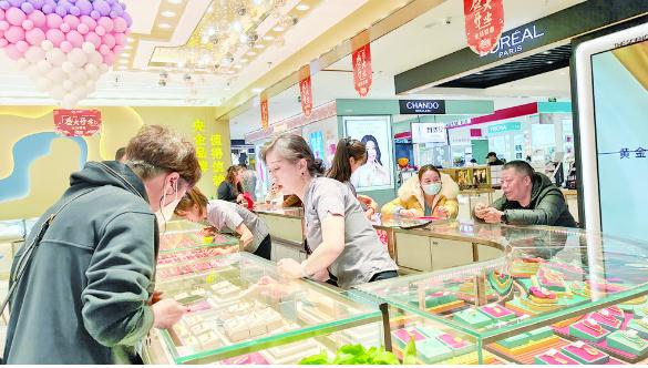 饰品金价每克突破600元,西宁黄金市场到底如何? 饰品金价每克突破600元,西宁黄金市场到底如何?