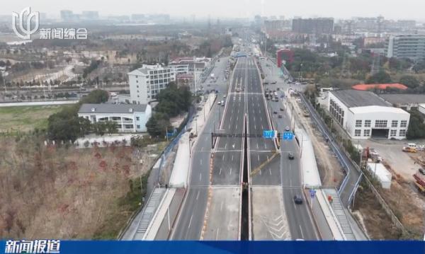 终于开通!上海人狂喜:上下班节省30分钟!这个烦恼还降低20% 终于开通!上海人狂喜:上下班节省30分钟!这个烦恼还降低20%