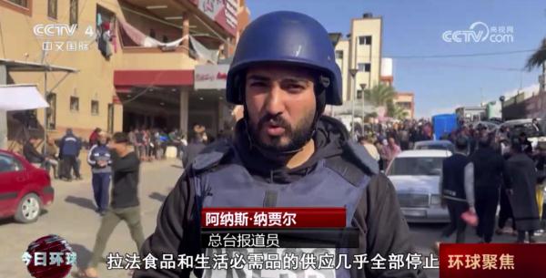 以军继续进攻汗尤尼斯 以军继续进攻汗尤尼斯