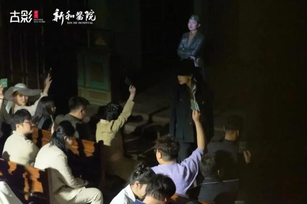 演出票也可以改签了？上海这家票务公司率先尝试