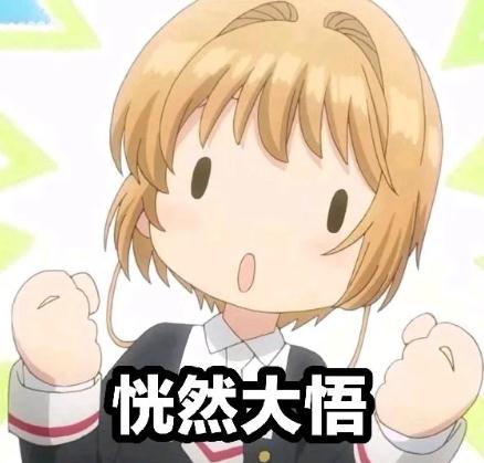 上海近百人在这里"打鸟"？有爷叔兴奋了：目前只有这里！