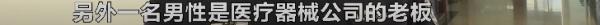 一女子与相亲对象打麻将，2小时输12800元！
