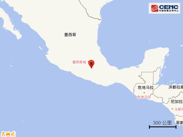 墨西哥发生5.3级地震 墨西哥发生5.3级地震