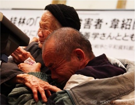 日军“慰安妇”制度受害者韦绍兰之子罗善学离世