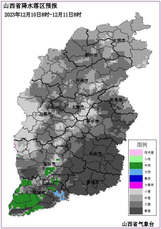 暴雪！大暴雪！山西将迎来大范围雨雪，气温暴跌！