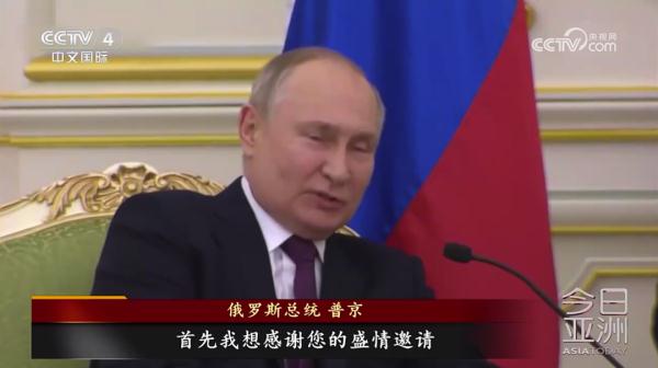 普京“中东外交”引爆美舆论